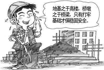 玻璃纖維就像建房子用的鋼筋，萬丈高樓從地起，就看根基好不好，可想而知它有多重要了吧