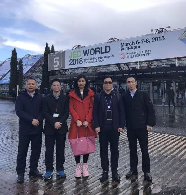 為期兩天的2018法國JEC展參觀之旅匆匆結(jié)束，博皓團(tuán)隊馬不停蹄地趕往下一站荷蘭