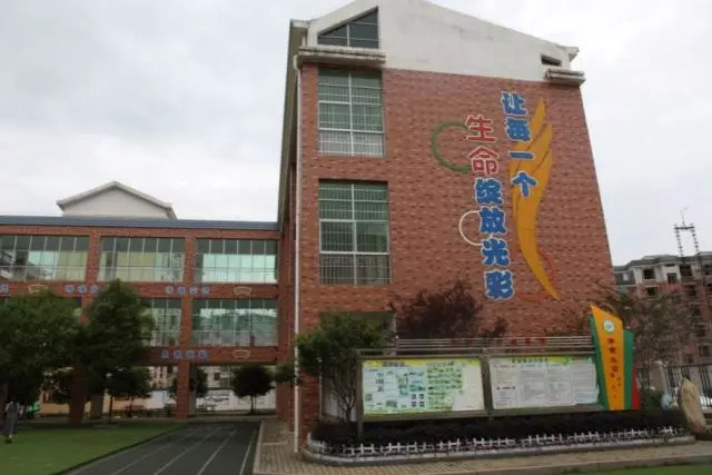延綿大愛五百公里，廣東博皓實鷹隊情牽江西上猶縣特殊教育學校