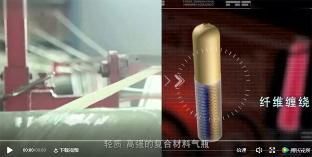 復合材料是什么，看完這個視頻就知道啦