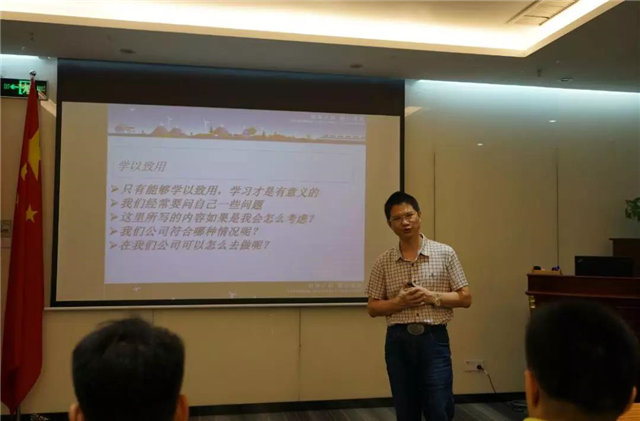 通過賴董給我們上的這一節(jié)課，了解到了關(guān)于客戶價(jià)值更多的信息。