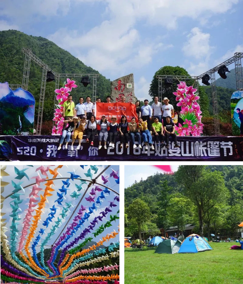 登頂，這邊風(fēng)景獨(dú)好