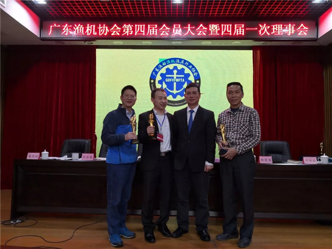 不忘初心助推行業(yè)發(fā)展，廣東博皓再獲殊榮！