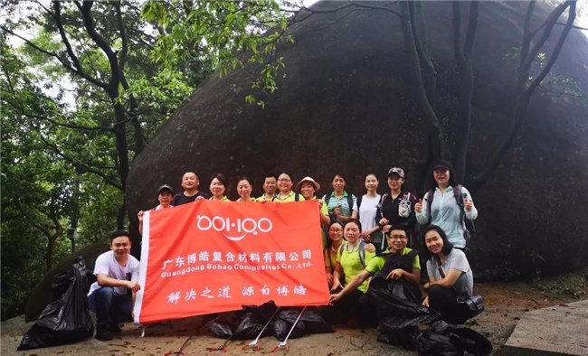 寓教于樂，守護(hù)環(huán)境踐行公益，博皓一直在路上