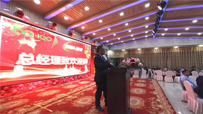 風雨同舟十五載，再創(chuàng)輝煌從頭邁！廣東博皓十五周年晚會于10月19日在江西上猶隆重舉行，總經理尹秀林致歡迎辭