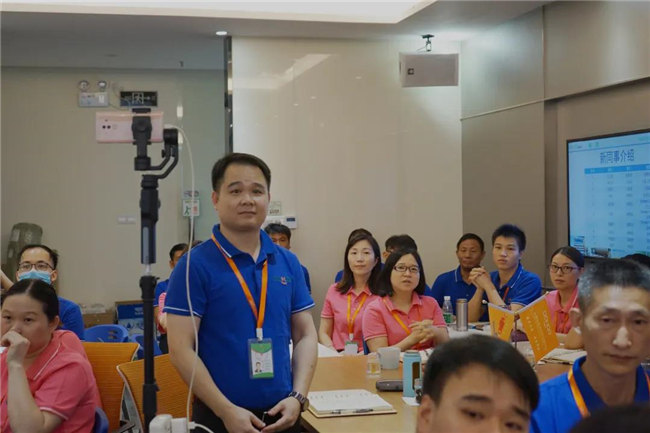 賦能團隊激活力，創(chuàng)新服務(wù)贏市場！——廣東博皓2020年上半年經(jīng)營工作會議   -3