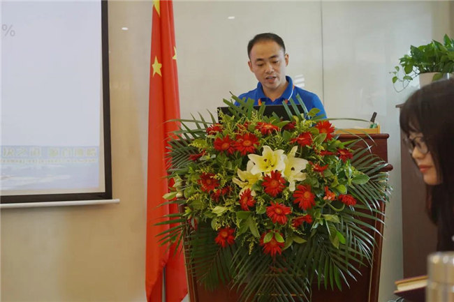賦能團隊激活力，創(chuàng)新服務(wù)贏市場！——廣東博皓2020年上半年經(jīng)營工作會議   -5