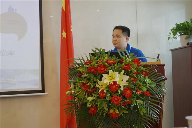 賦能團隊激活力，創(chuàng)新服務(wù)贏市場！——廣東博皓2020年上半年經(jīng)營工作會議   -7