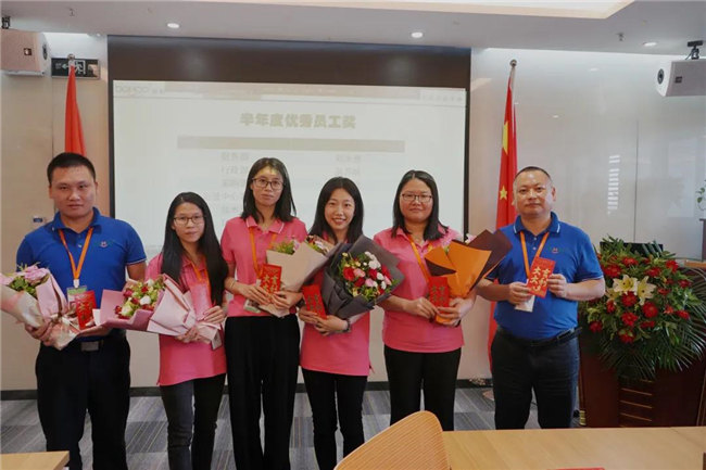賦能團隊激活力，創(chuàng)新服務(wù)贏市場！——廣東博皓2020年上半年經(jīng)營工作會議   -15