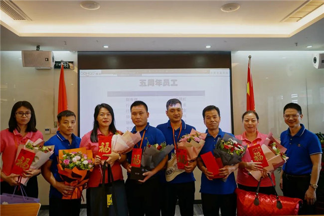 賦能團隊激活力，創(chuàng)新服務(wù)贏市場！——廣東博皓2020年上半年經(jīng)營工作會議   -18