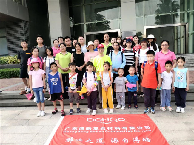 呼吸鮮氧，踐行公益——廣東博皓公益活動(dòng)：星溪線公益環(huán)保活動(dòng)  -2