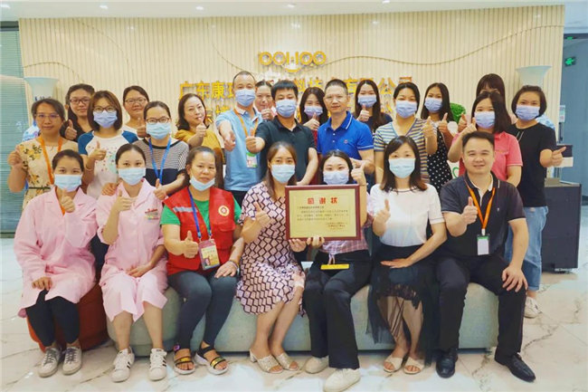 捐獻青春熱血，彩繪人生畫卷——廣東博皓總班委組織了一次“捐我熱血，呵護生命”的無償獻血公益活動