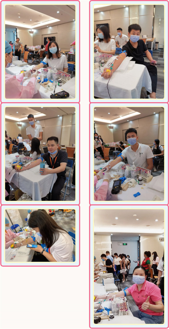 捐獻青春熱血，彩繪人生畫卷——廣東博皓總班委組織了一次“捐我熱血，呵護生命”的無償獻血公益活動    -3