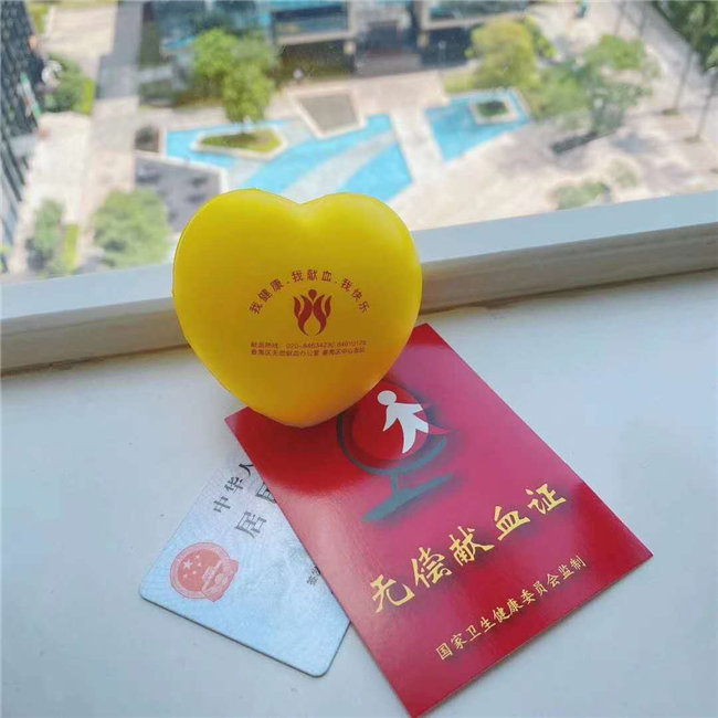 捐獻青春熱血，彩繪人生畫卷——廣東博皓總班委組織了一次“捐我熱血，呵護生命”的無償獻血公益活動    -5