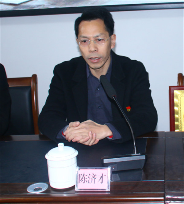上猶縣縣委常委、宣傳部部長(zhǎng)陳濟(jì)才發(fā)表講話