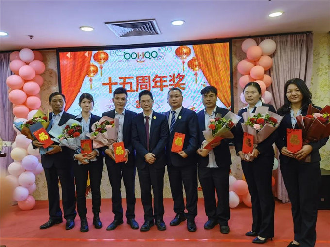 滿五、十、十五周年員工獎(jiǎng)