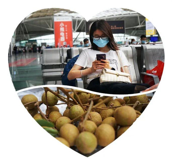 多彩貴州，魅力天下，2021年廣東博皓快樂貴州行-2