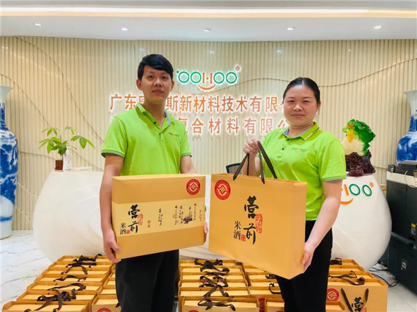 廣東博皓 中秋篇丨中秋明月滿，月圓人團圓   -3