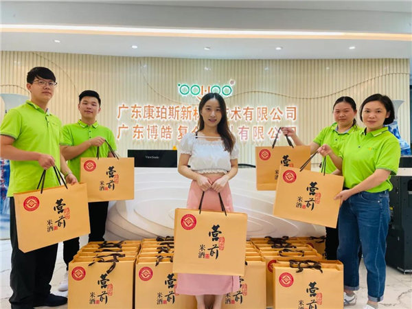 廣東博皓 中秋篇丨中秋明月滿，月圓人團圓  -4