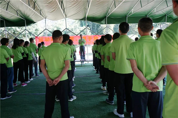 運動凝聚能量，攜手放飛夢想---廣東博皓2021年第四屆運動會   -2