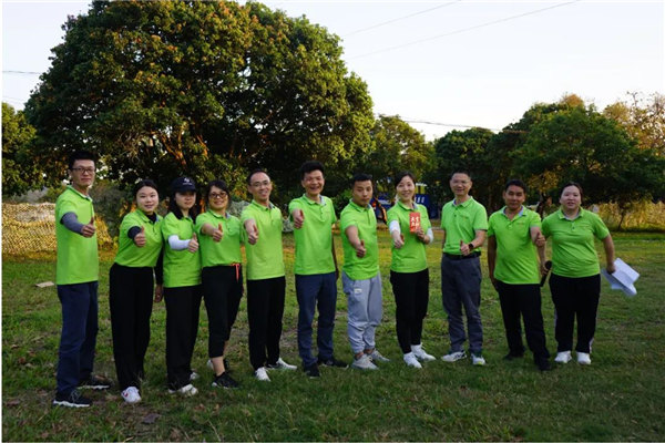 運動凝聚能量，攜手放飛夢想---廣東博皓2021年第四屆運動會   -24