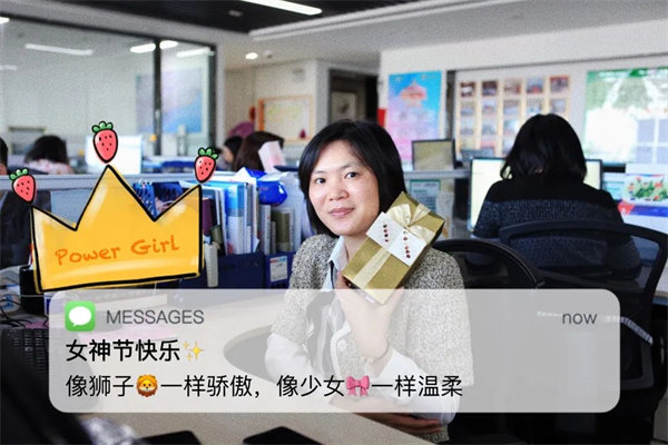 廣東博皓 女神節(jié)丨愿你芳華自在，愿你笑靨如花     -9