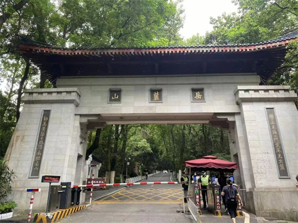 長沙，岳麓山