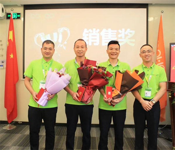 廣東博皓2022年中會(huì)議丨不負(fù)春光好時(shí)節(jié) ，揚(yáng)鞭奮進(jìn)正當(dāng)時(shí)        -10