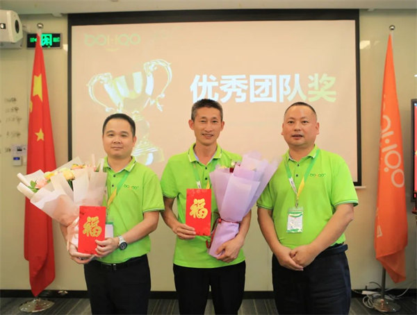 廣東博皓2022年中會(huì)議丨不負(fù)春光好時(shí)節(jié) ，揚(yáng)鞭奮進(jìn)正當(dāng)時(shí)        -12