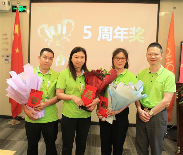 廣東博皓2022年中會(huì)議丨不負(fù)春光好時(shí)節(jié) ，揚(yáng)鞭奮進(jìn)正當(dāng)時(shí)        -13