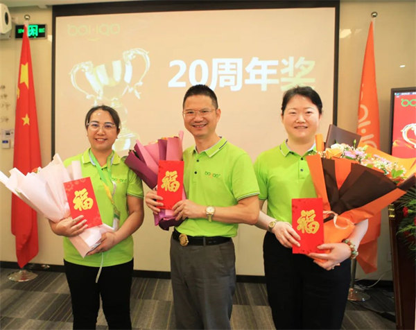 廣東博皓2022年中會(huì)議丨不負(fù)春光好時(shí)節(jié) ，揚(yáng)鞭奮進(jìn)正當(dāng)時(shí)        -14