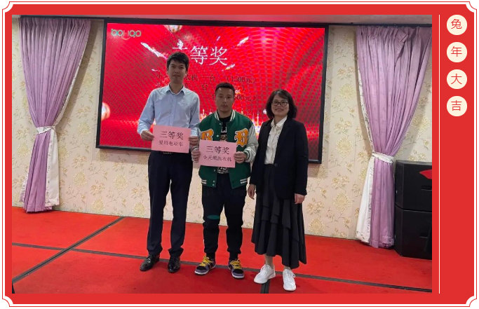 廣東博皓開工大吉丨金虎騰躍，兔來運轉(zhuǎn)           -5