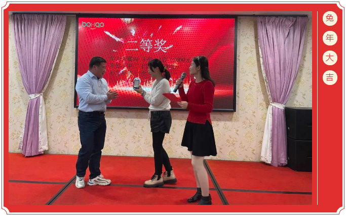 廣東博皓開工大吉丨金虎騰躍，兔來運轉(zhuǎn)           -7