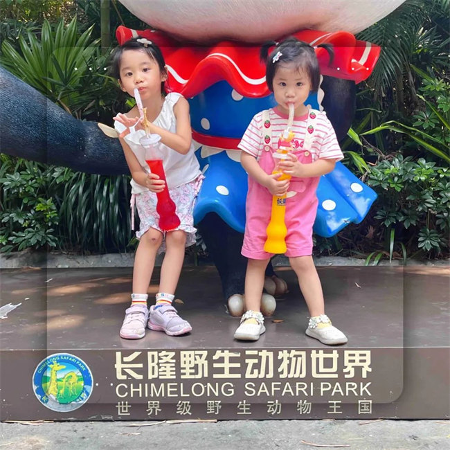 大手牽小手，快樂親子游！廣東博皓2023年親子游活動(dòng)        -1