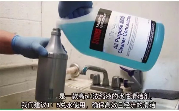 安全、好用、環(huán)保、不需備案 | 功能強大的StonerA538上市了！      -2