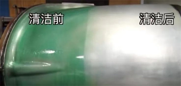 安全、好用、環(huán)保、不需備案 | 功能強大的StonerA538上市了！      -4
