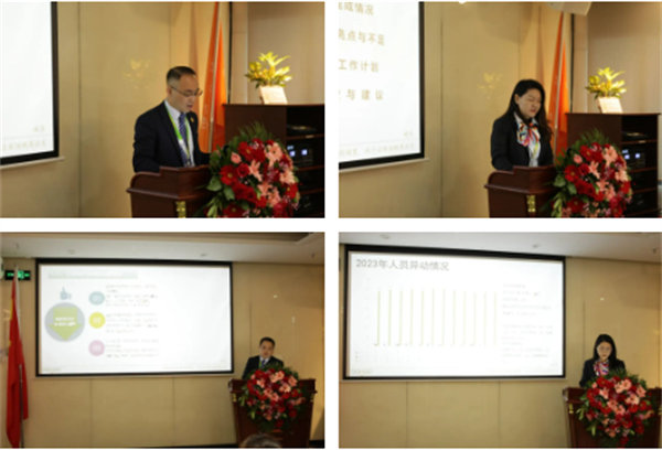 共襄盛典，啟航新征程！廣東博皓年度總結大會-各部門述職
