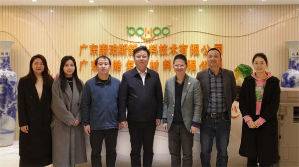 產(chǎn)教融合，共育英才！   -2