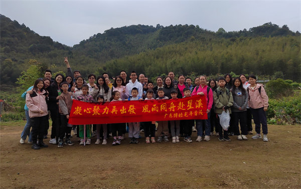 凝心聚力再出發(fā)，風(fēng)雨同舟赴星溪！--博皓2024龍年首登星溪之旅