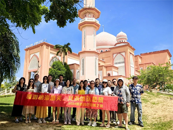 風(fēng)雨兼程二十載，馬來之旅續(xù)新篇——2024年博皓沙巴風(fēng)情之旅     -8