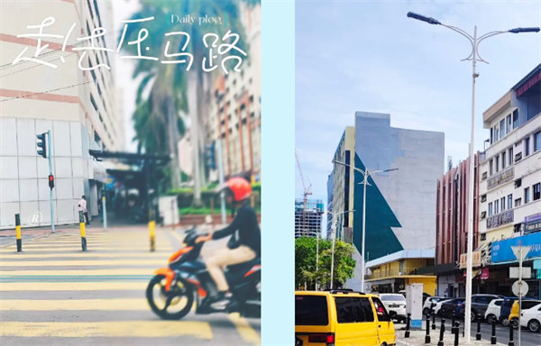 廿載風(fēng)云一路行，馬來風(fēng)情共見證——2024廣東博皓馬來西亞之旅   -9