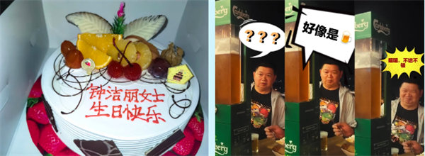 廿載風(fēng)云一路行，馬來風(fēng)情共見證——2024廣東博皓馬來西亞之旅   -17