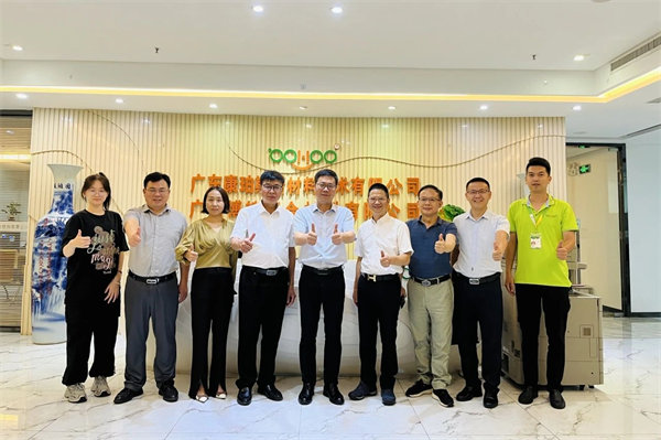 凝聚校友情，共筑新未來！祝賀：江西旅游商貿(mào)學(xué)院廣州校友聯(lián)誼會(huì)成立     -2