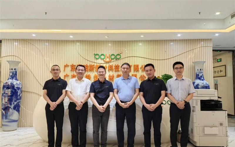 廣東博皓接待江西上猶縣考察團，共謀新材料產業合作新機遇     -2