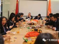 廣東博皓開工啦！2017擼起袖子加油干！