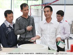 譚永枝老師玻璃鋼模具操作培訓(xùn)第2天：實(shí)操培訓(xùn)