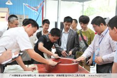 譚永枝老師玻璃鋼模具操作培訓(xùn)第4天：實(shí)操培訓(xùn)