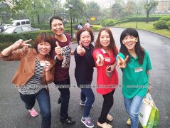 廣東博皓第二批員工參加六星級(jí)心態(tài)培訓(xùn)活動(dòng)