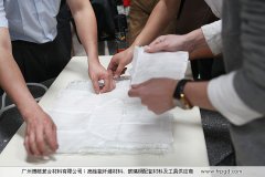 譚永枝老師玻璃鋼模具培訓(xùn)：真空導(dǎo)入VIP演示