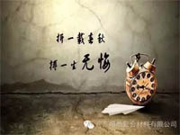 對不起，你那不是努力，是重復勞作！